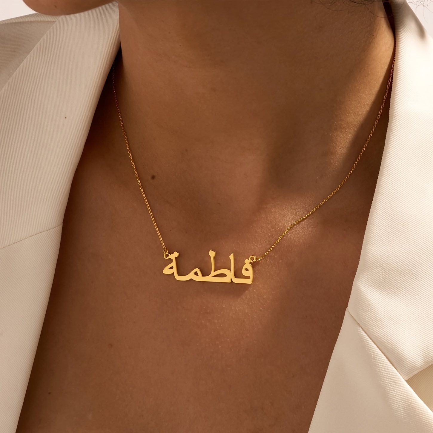 Women Accessories Name - قلادات ذات اسم عربي مخصص للنساء