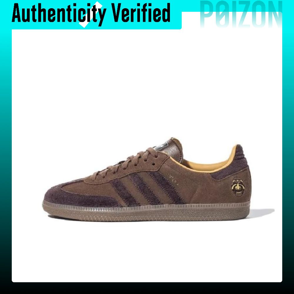 Adidas Shoes Samba - أحذية سكيت بورد أديداس أوريجينالز سامبا