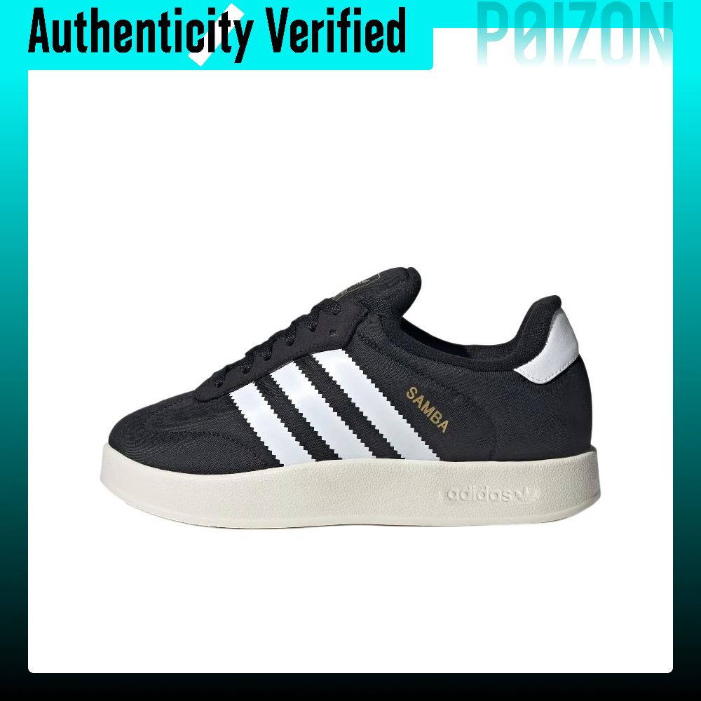 Adidas Shoes Samba - أديداس أوريجينالز، حذاء سامبا منخفض الرقبة،