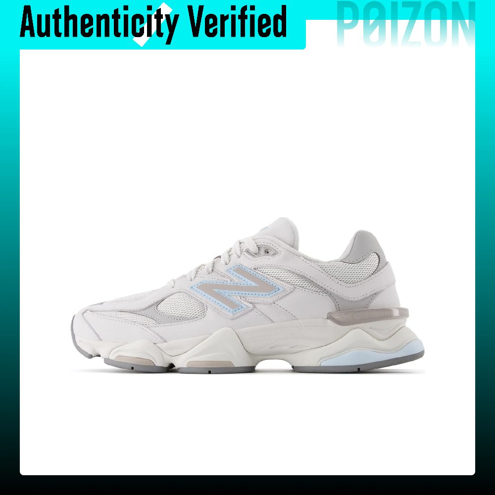 New Balance Shoes 9060 - نيو بالانس NB 9060 حذاء كاجوال