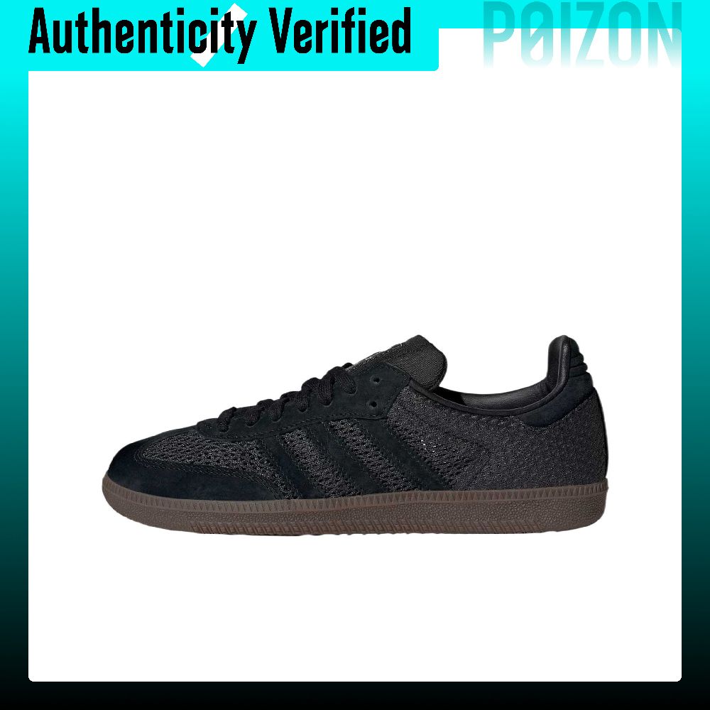Adidas Shoes Samba - أحذية تدريب نسائية من أديداس أوريجينالز