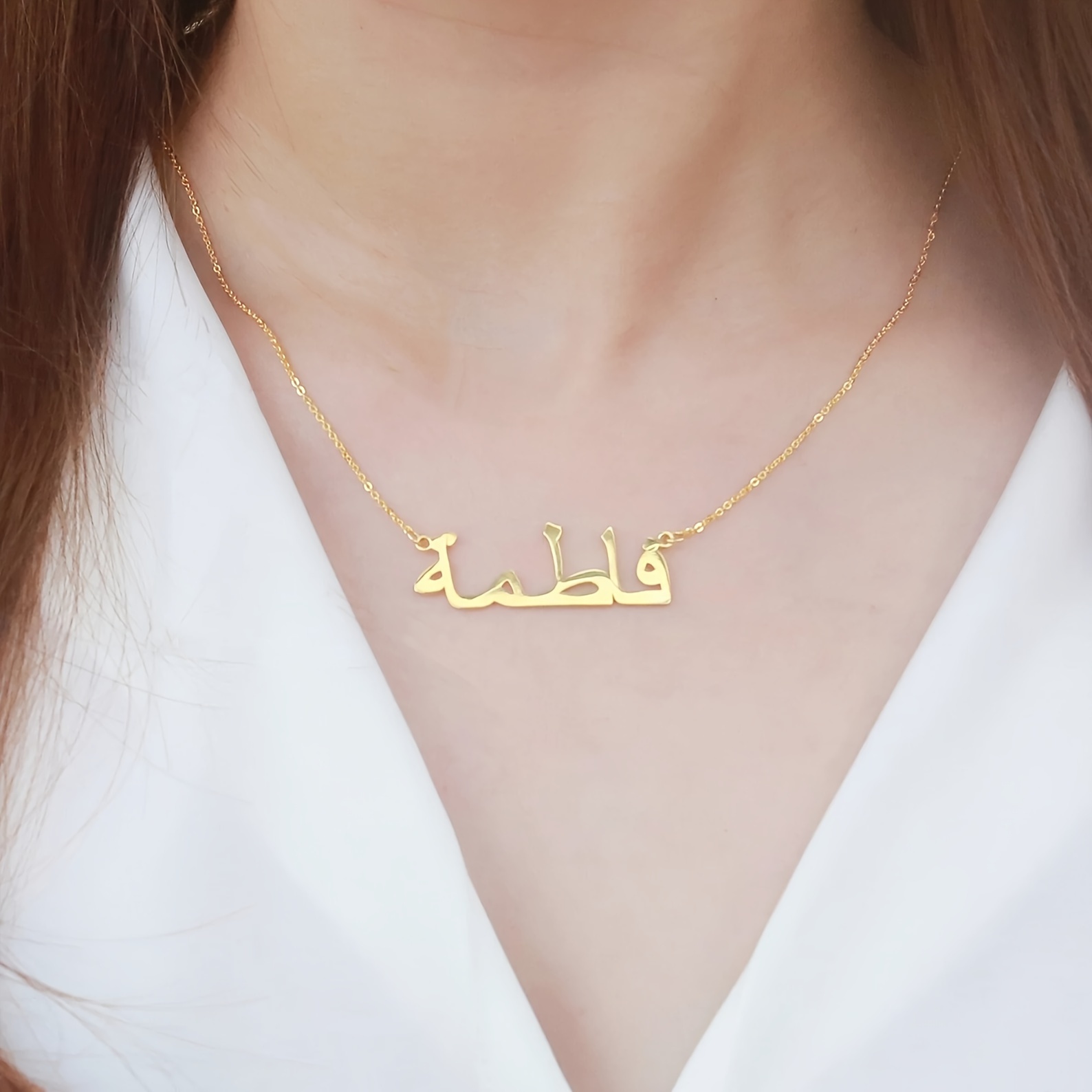 قلادات ذات اسم عربي مخصص للنسا - مراجعة Women Accessories Name وسعره