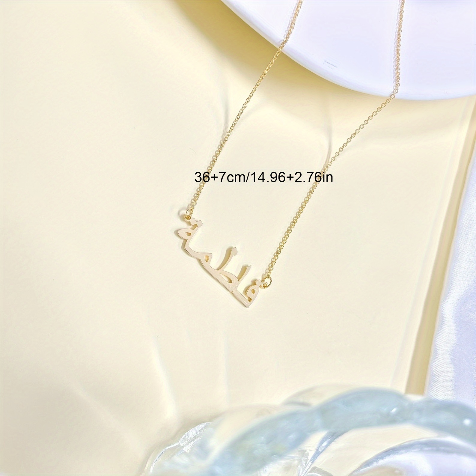 قلادات ذات اسم عربي مخصص للنسا - مراجعة Women Accessories Name وسعره