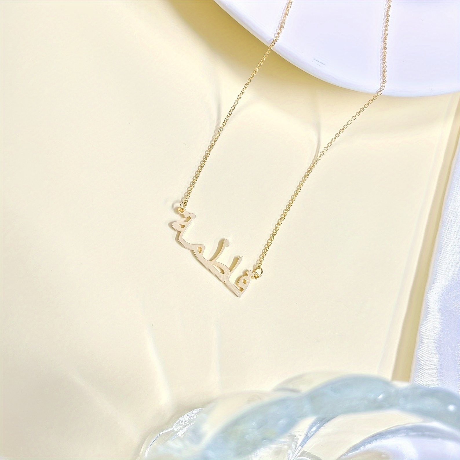 قلادات ذات اسم عربي مخصص للنسا - مراجعة Women Accessories Name وسعره