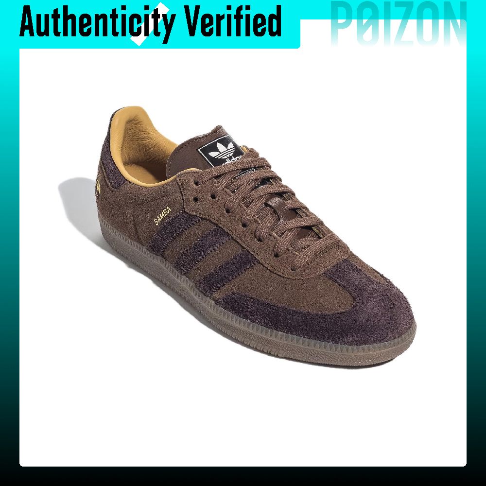 أحذية سكيت بورد أديداس أوريجين - مراجعة Adidas Shoes Samba وسعره