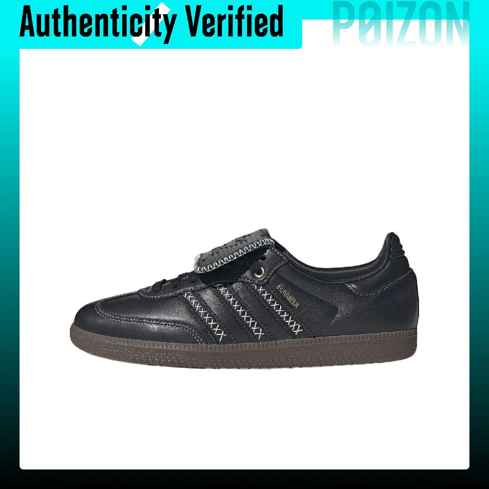 أحذية سامبا إل تي من أديداس أو - مراجعة Adidas Shoes Samba وسعره