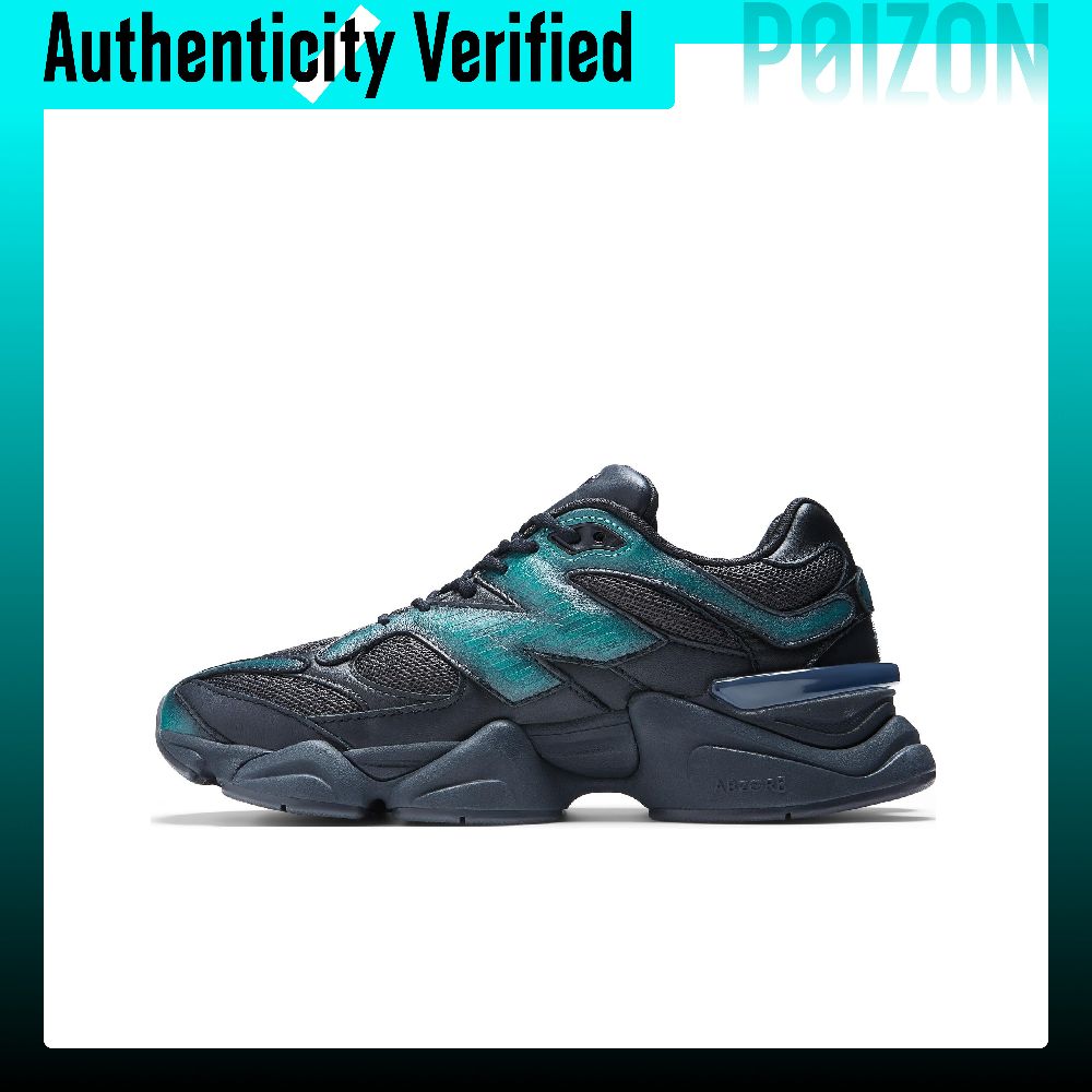 نيو بالانس NB 9060 أحذية كاجوا - مراجعة New Balance Shoes 9060 وسعره