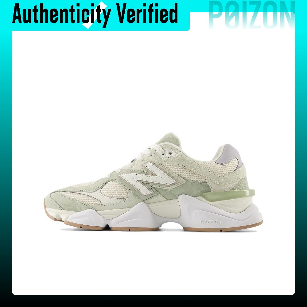 حذاء نيو بالانس NB 9060 للجري  - مراجعة New Balance Shoes 9060 وسعره