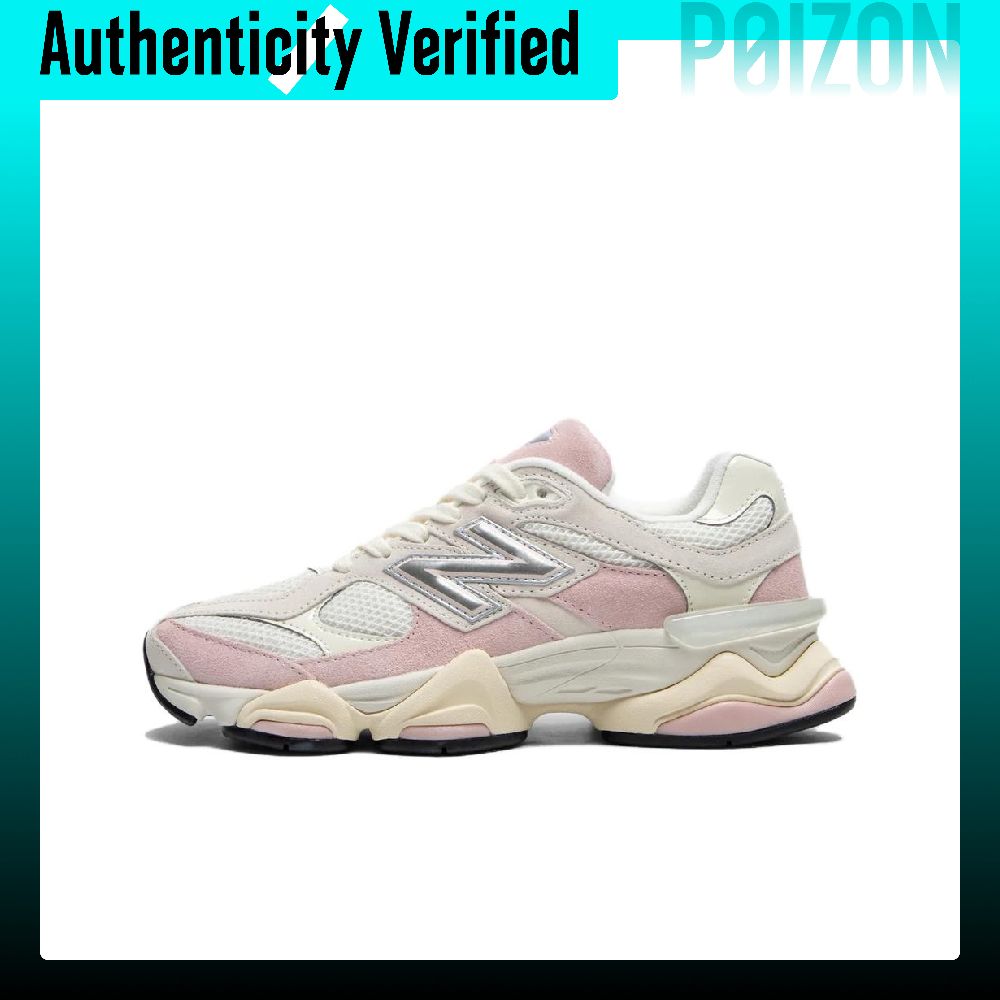 حذاء نيو بالانس NB 9060 للجري  - مراجعة New Balance Shoes 9060 وسعره