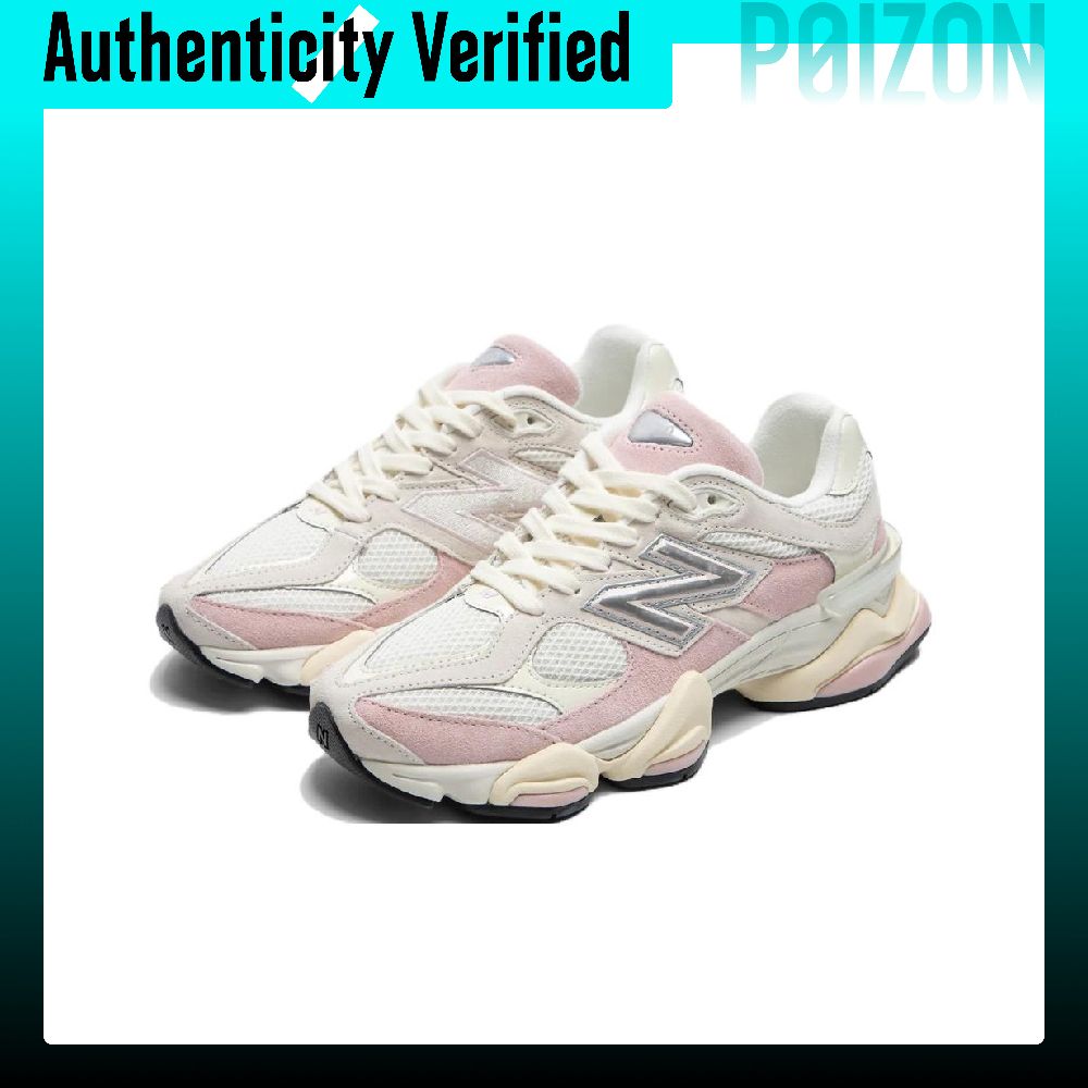 حذاء نيو بالانس NB 9060 للجري  - مراجعة New Balance Shoes 9060 وسعره