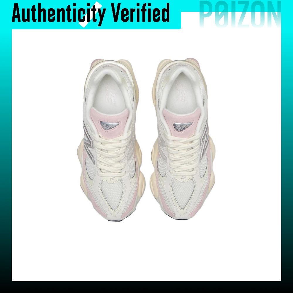 حذاء نيو بالانس NB 9060 للجري  - مراجعة New Balance Shoes 9060 وسعره