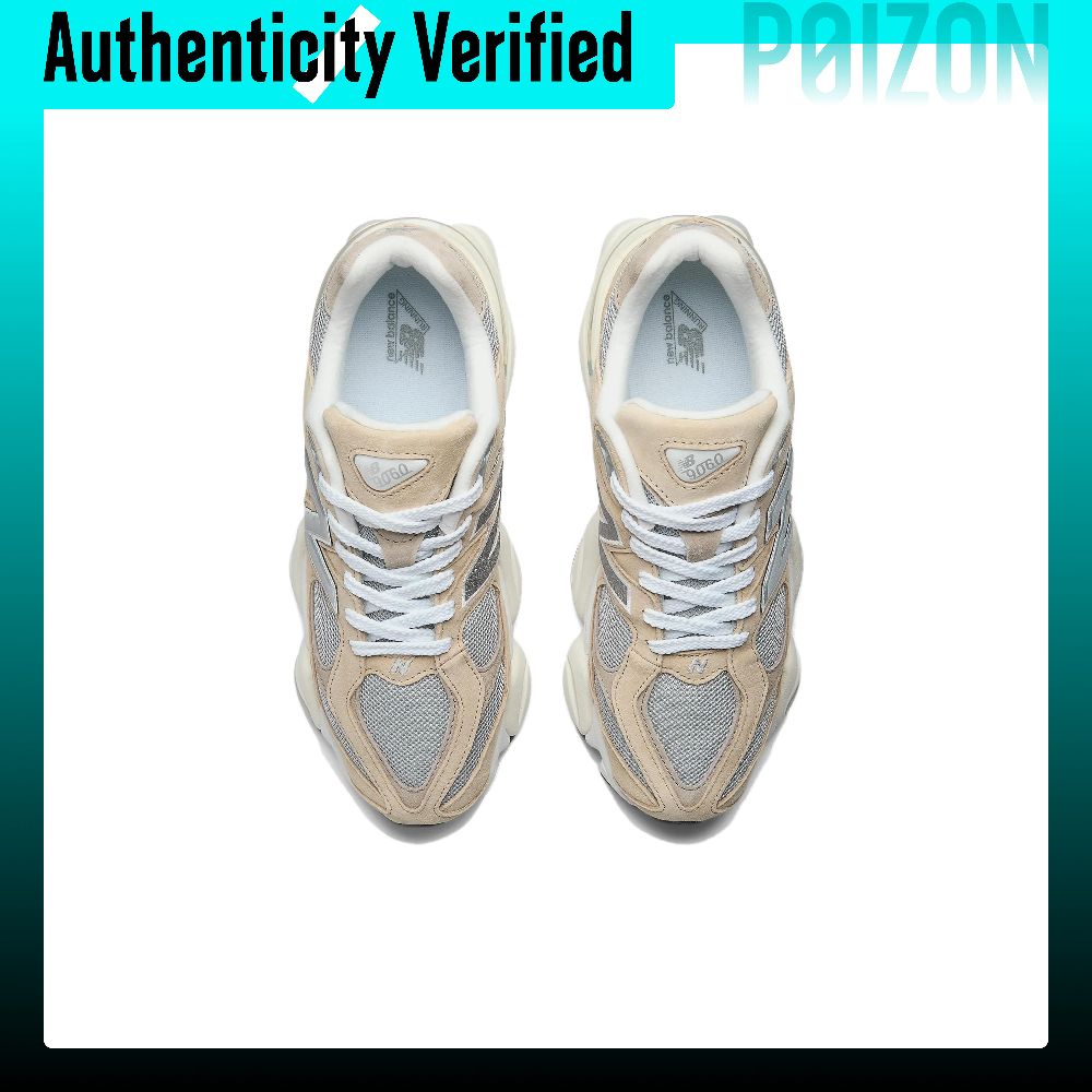 حذاء رياضي للرجال من نيو بالان - مراجعة New Balance Shoes 9060 وسعره