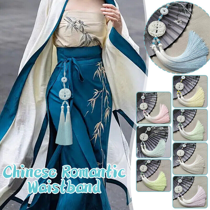 Hanfu شرابة تنورة قلادة ، حزام - مراجعة Women'S Accessories Accessorize وسعره