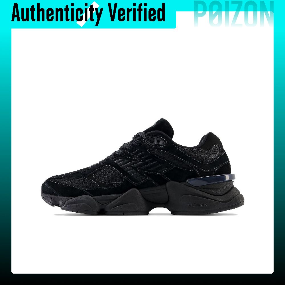 نيو بالانس NB 9060 حذاء كاجوال - مراجعة New Balance Shoes 9060 وسعره