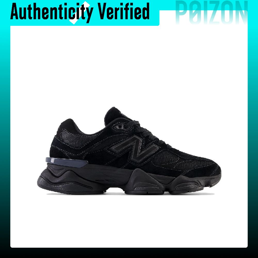 نيو بالانس NB 9060 حذاء كاجوال - مراجعة New Balance Shoes 9060 وسعره