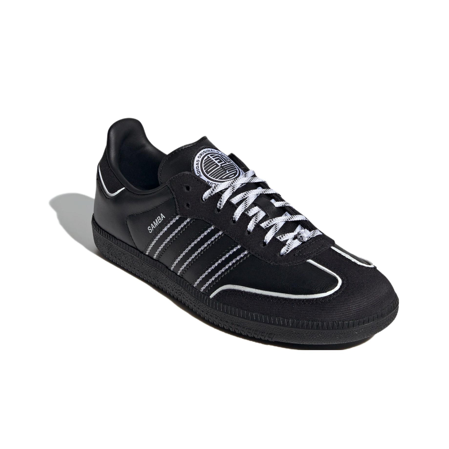 أحذية سكيت بورد أديداس أوريجين - مراجعة Adidas Shoes Samba وسعره