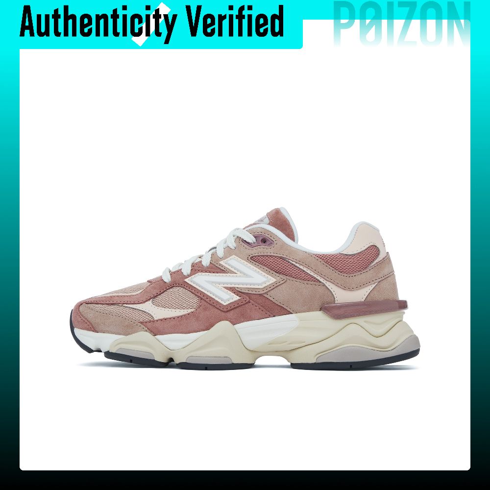 حذاء نيو بالانس NB 9060 للجري  - مراجعة New Balance Shoes 9060 وسعره