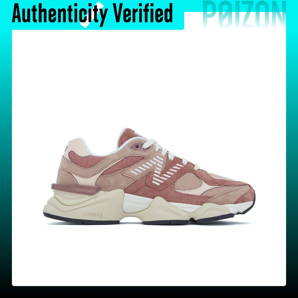 حذاء نيو بالانس NB 9060 للجري  - مراجعة New Balance Shoes 9060 وسعره