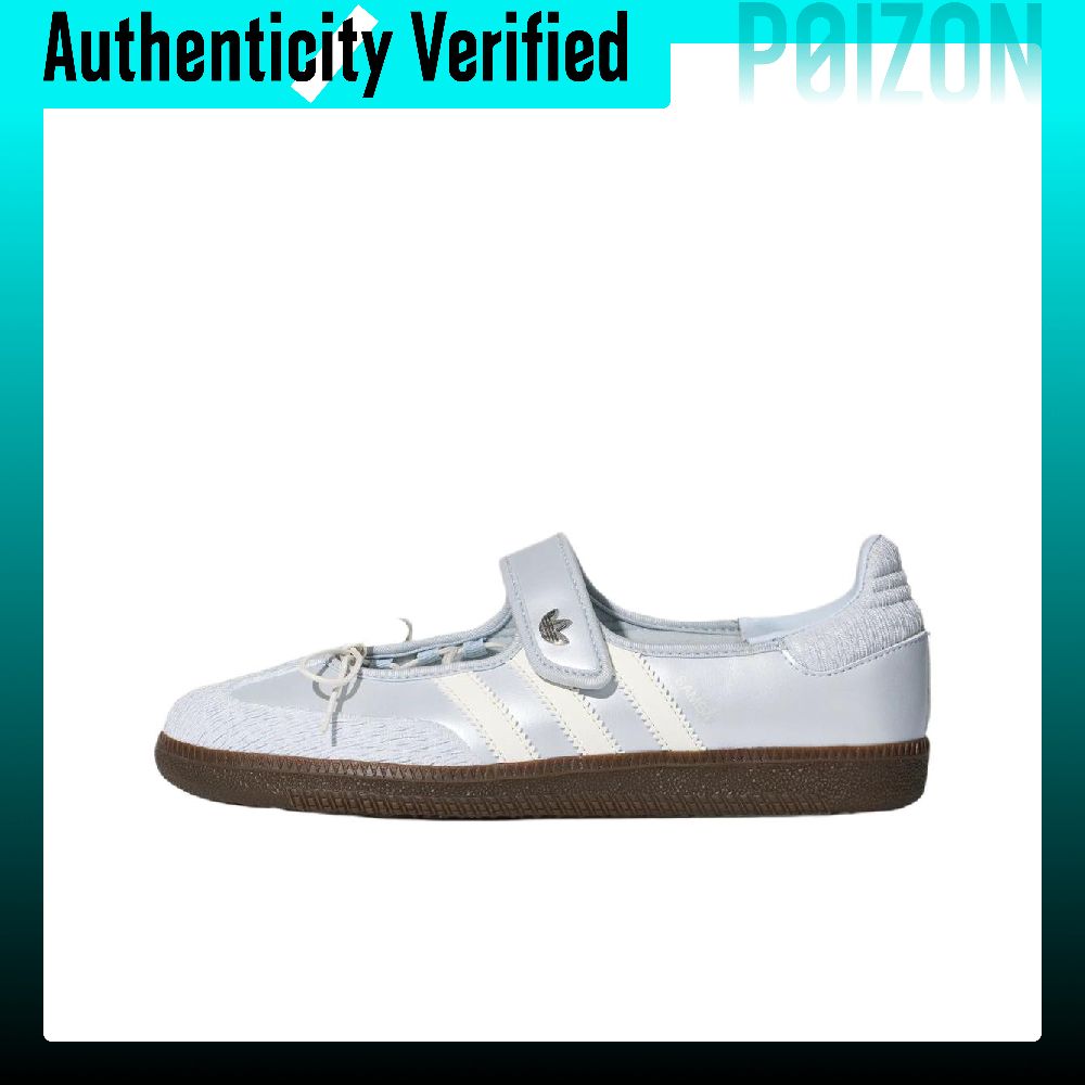أحذية أديداس أوريجينالز سامبا  - مراجعة Adidas Shoes Samba وسعره