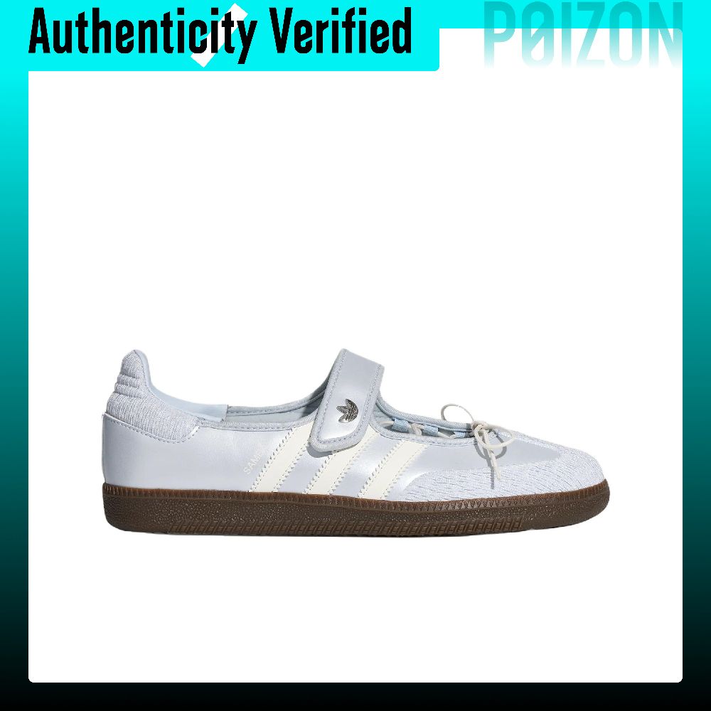 أحذية أديداس أوريجينالز سامبا  - مراجعة Adidas Shoes Samba وسعره