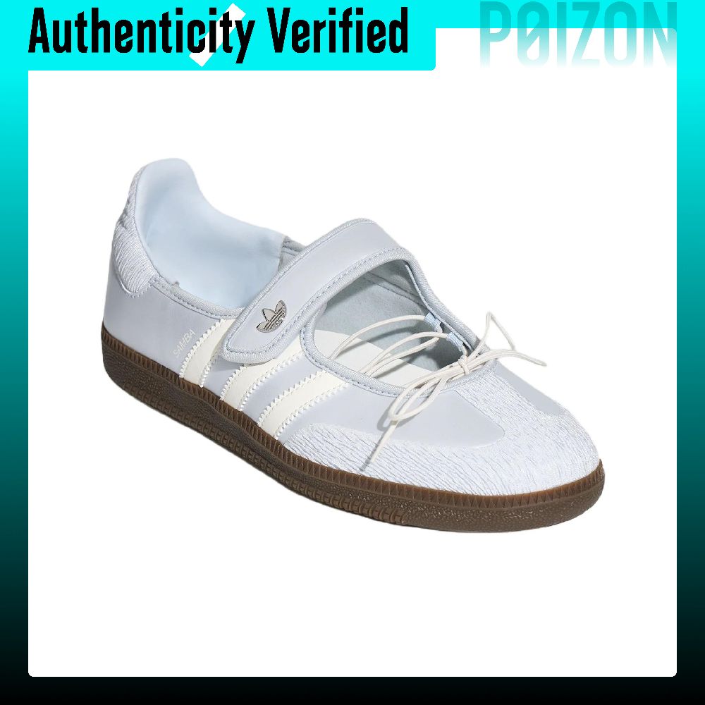 أحذية أديداس أوريجينالز سامبا  - مراجعة Adidas Shoes Samba وسعره