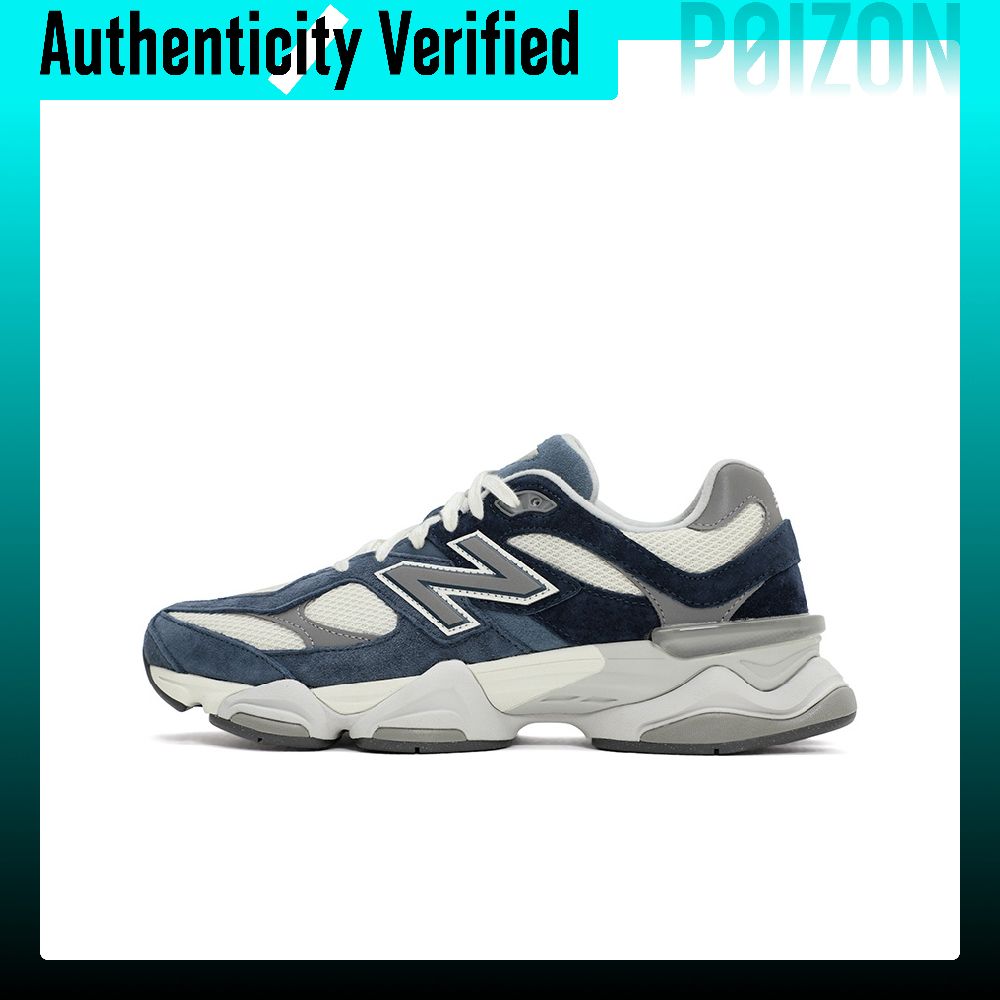 نيو بالانس NB 9060 مقاوم للانز - مراجعة New Balance Shoes 9060 وسعره