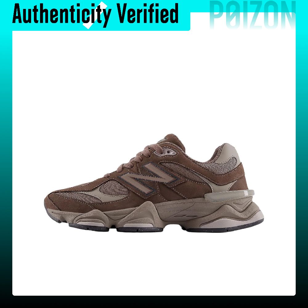 حذاء نيو بالانس NB 9060 للجري  - مراجعة New Balance Shoes 9060 وسعره