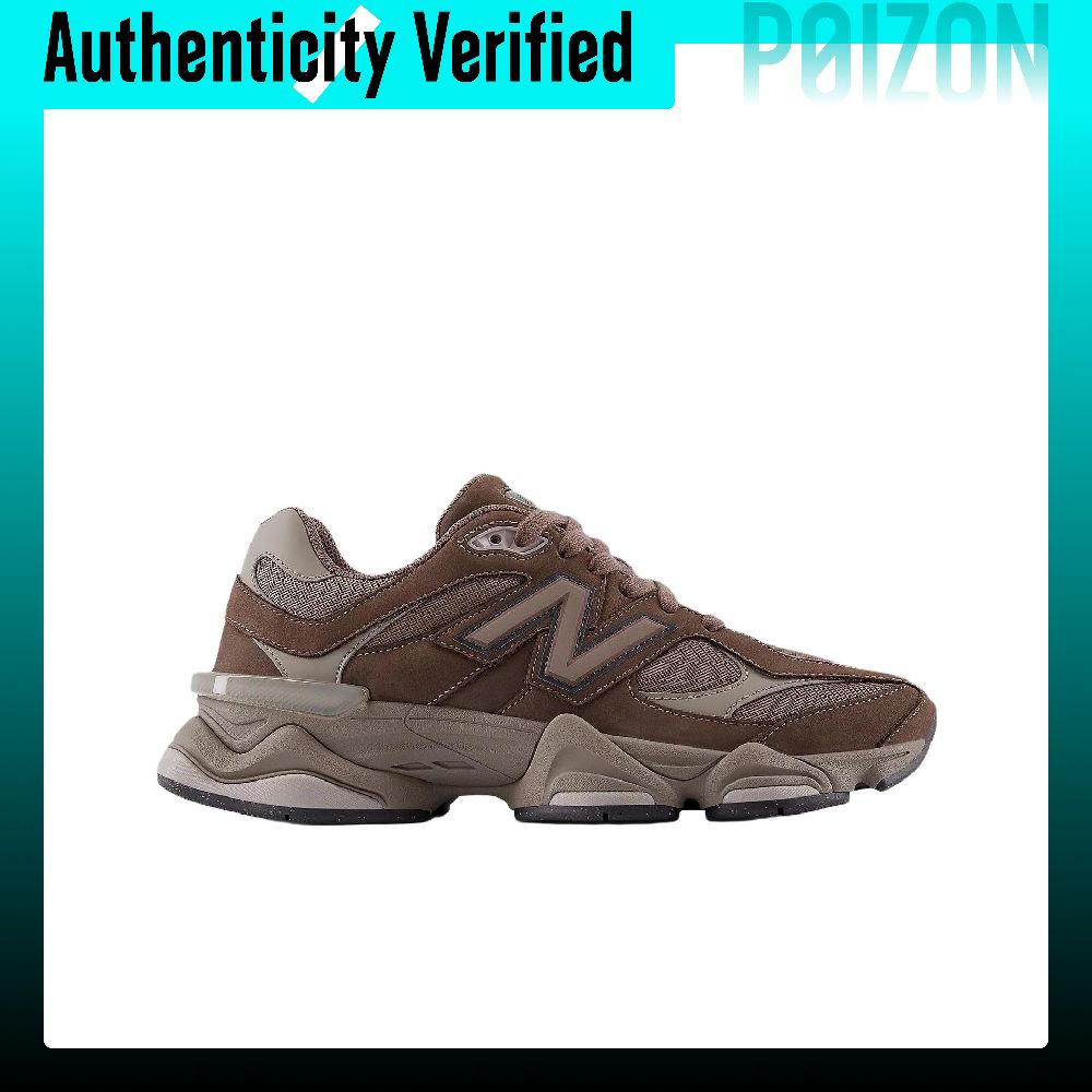 حذاء نيو بالانس NB 9060 للجري  - مراجعة New Balance Shoes 9060 وسعره