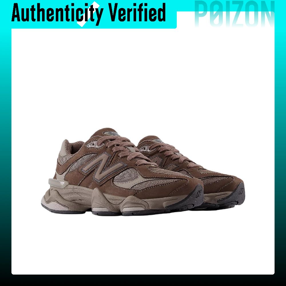حذاء نيو بالانس NB 9060 للجري  - مراجعة New Balance Shoes 9060 وسعره