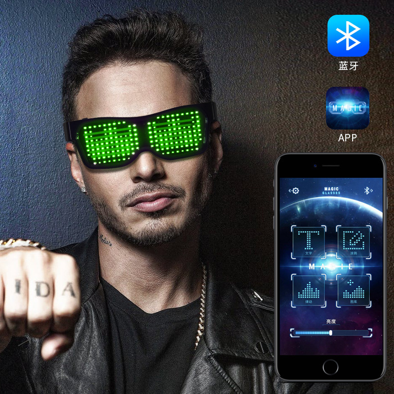 نظارات LED للبالغين للحفلات مع - مراجعة Women Accessories App وسعره